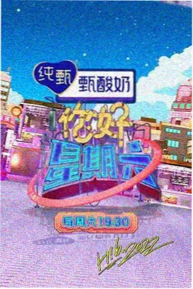 花千骨电视剧免费观看完整版高清番外篇