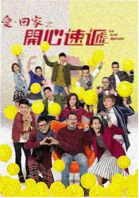 花千骨电视剧免费观看完整版高清修复版